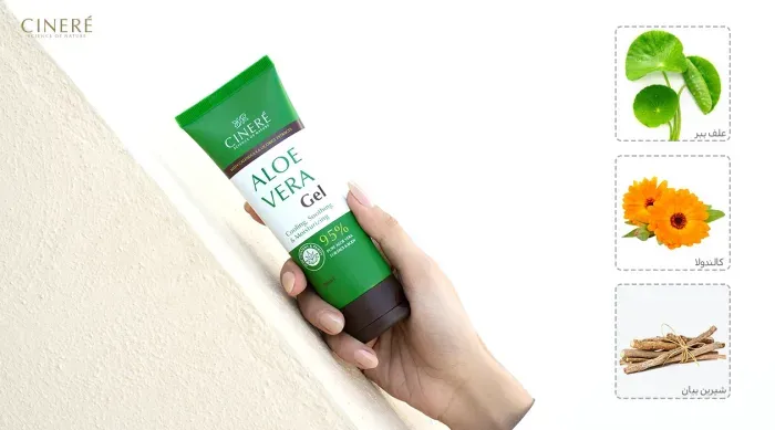 ترکیبات ژل آلوورا سینره
